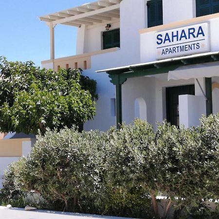 Sahara Beach Apartments - Kastraki Kastrákion Extérieur photo