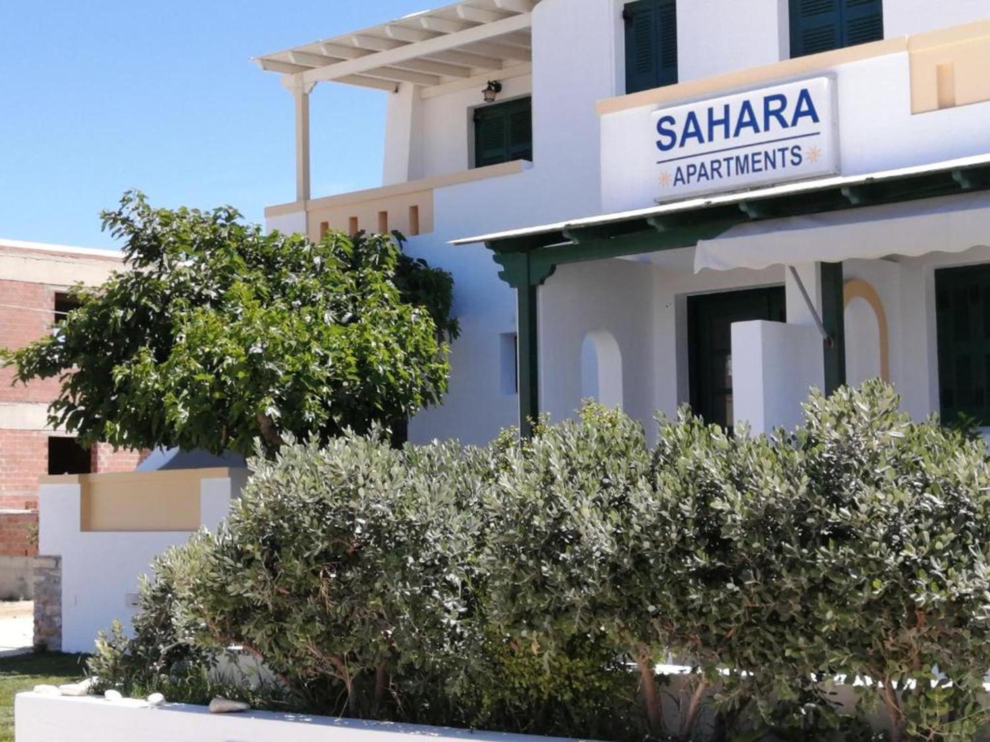 Sahara Beach Apartments - Kastraki Kastrákion Extérieur photo